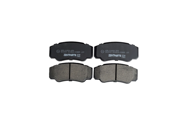 Brake Pad Set, disc brake (Z07369)