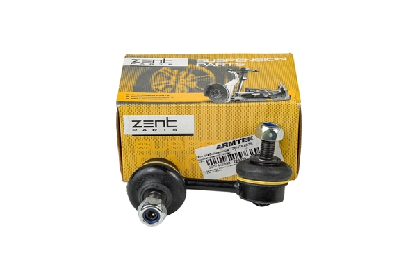 Link/Coupling Rod, stabiliser bar