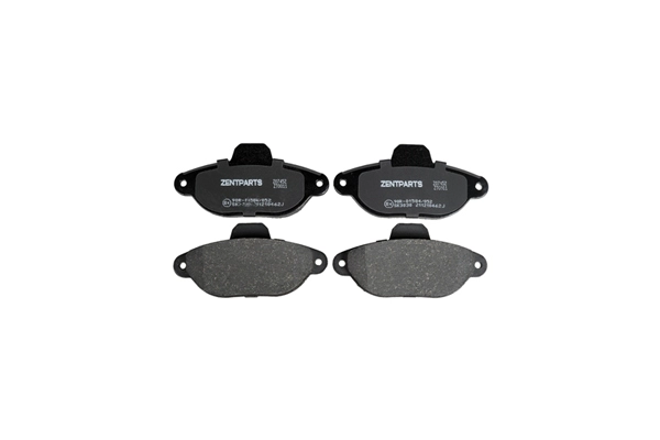 Brake Pad Set, disc brake (Z07452)