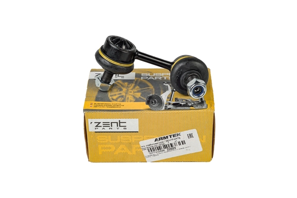 Link/Coupling Rod, stabiliser bar