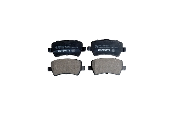 Brake Pad Set, disc brake (Z07309)