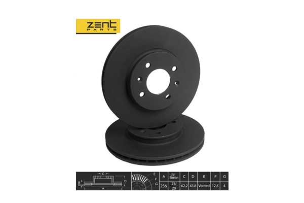 Brake Disc (Z06251)