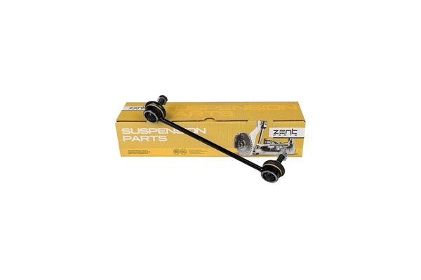 Link/Coupling Rod, stabiliser bar
