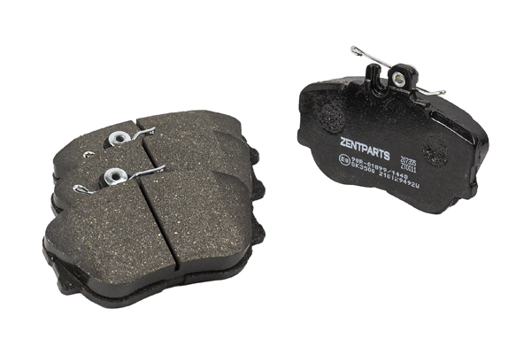 Brake Pad Set, disc brake (Z07355)