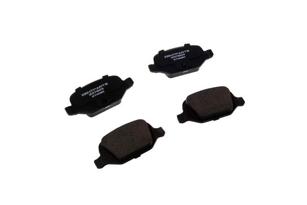 Brake Pad Set, disc brake (Z07603)
