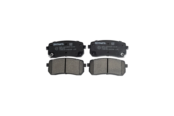 Brake Pad Set, disc brake (Z07329)