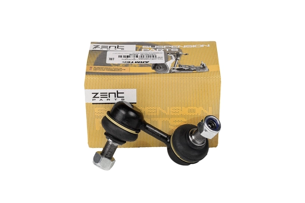 Link/Coupling Rod, stabiliser bar