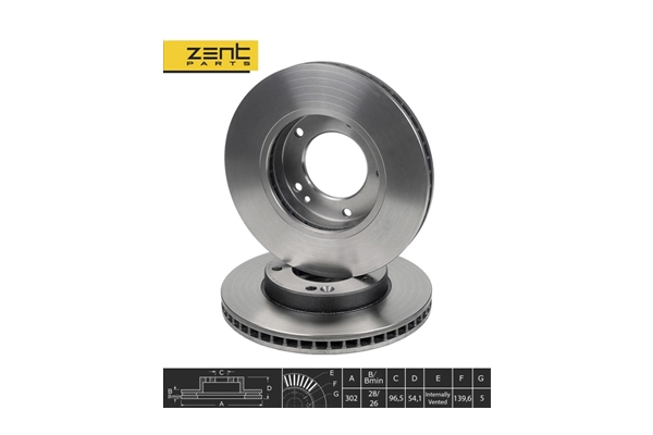 Brake Disc (Z06126)