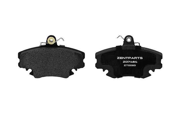 Brake Pad Set, disc brake (Z07484)