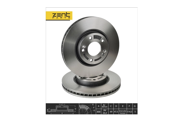 Brake Disc (Z05986)