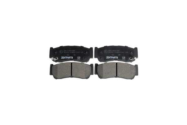 Brake Pad Set, disc brake (Z07385)