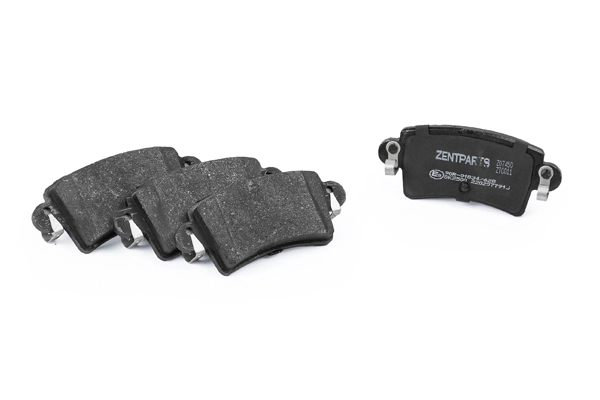 Brake Pad Set, disc brake (Z07450)