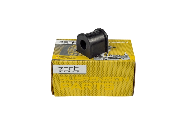 Bushing, stabiliser bar