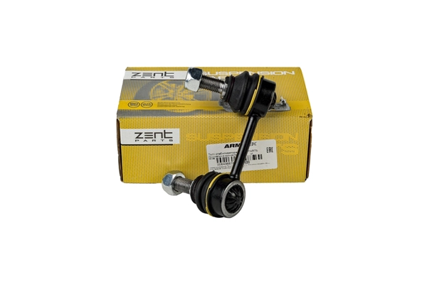 Link/Coupling Rod, stabiliser bar