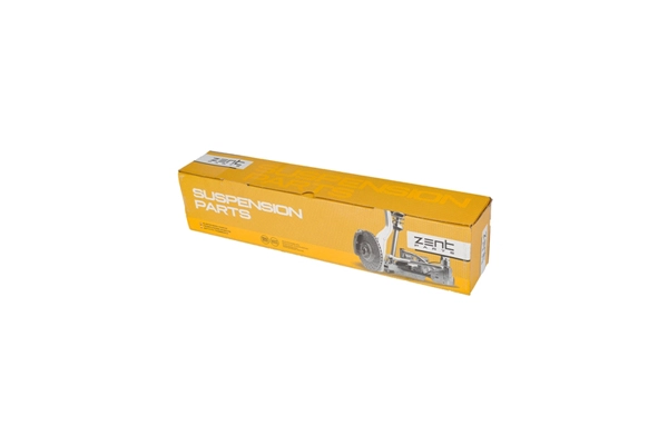 Link/Coupling Rod, stabiliser bar