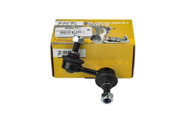 Link/Coupling Rod, stabiliser bar