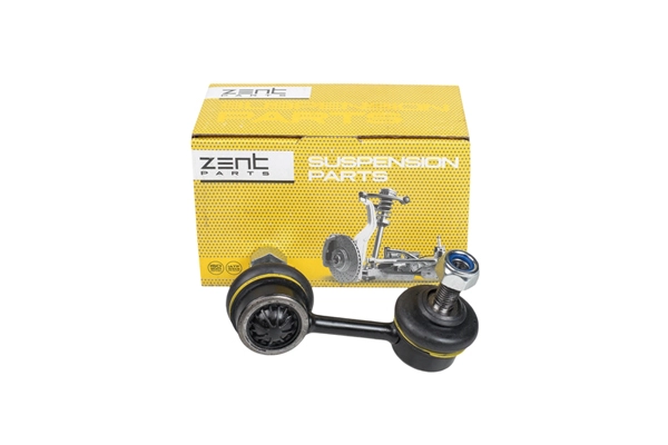 Link/Coupling Rod, stabiliser bar