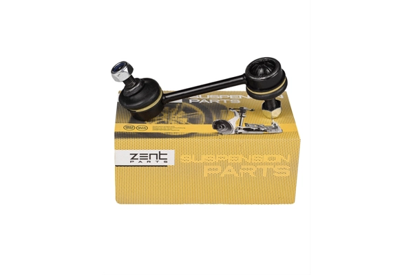 Link/Coupling Rod, stabiliser bar