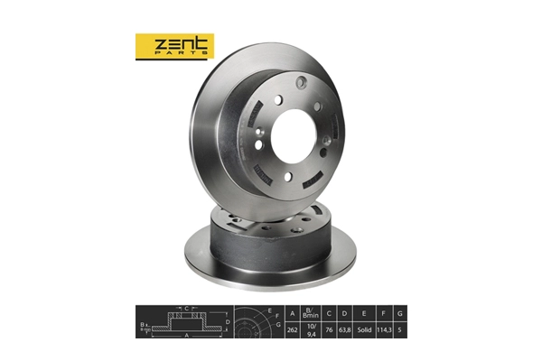 Brake Disc (Z06095)