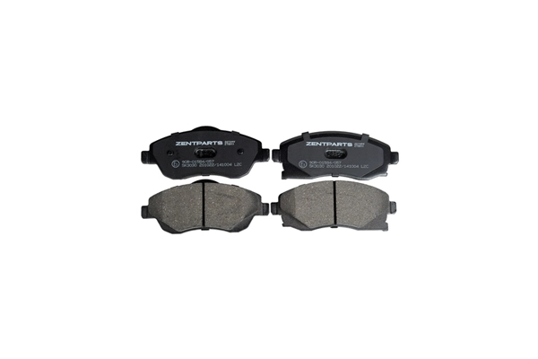 Brake Pad Set, disc brake (Z07399)