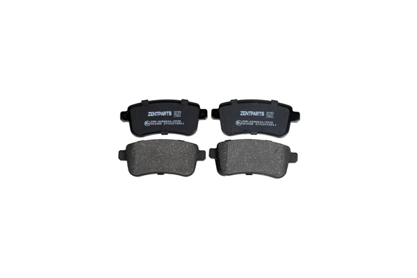 Brake Pad Set, disc brake (Z07353)