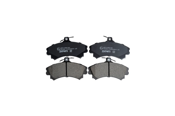 Brake Pad Set, disc brake (Z07358)