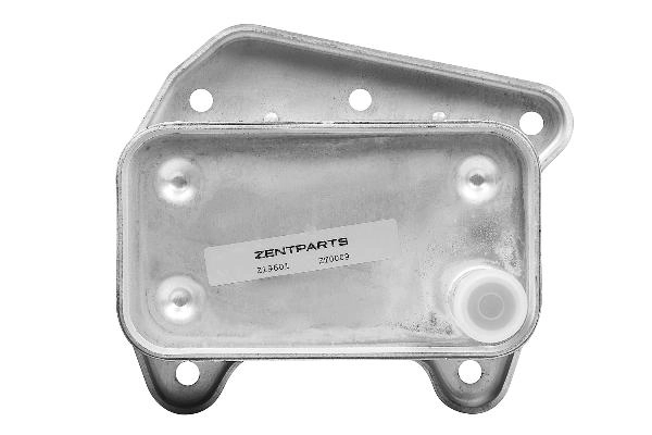 Oil Cooler, engine oil