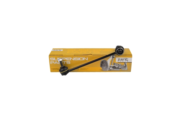 Link/Coupling Rod, stabiliser bar