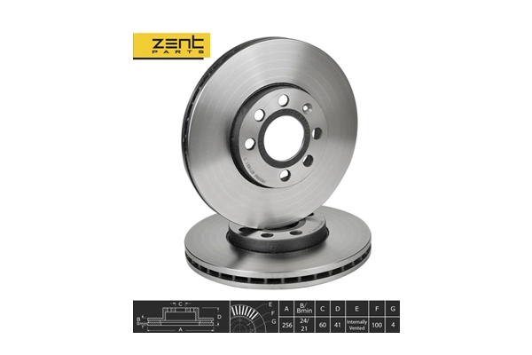 Brake Disc (Z05980)