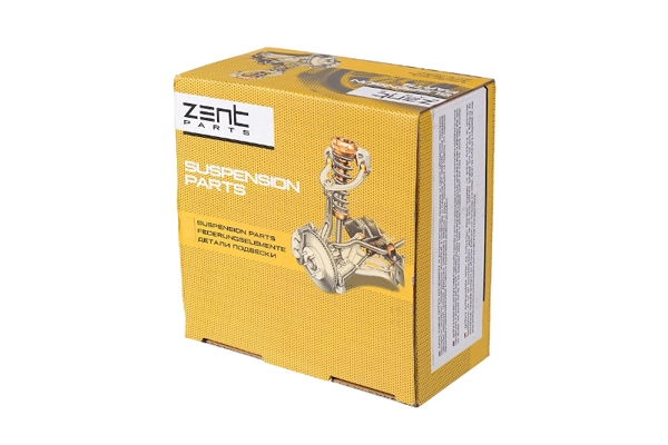 Repair Kit, suspension strut support mount