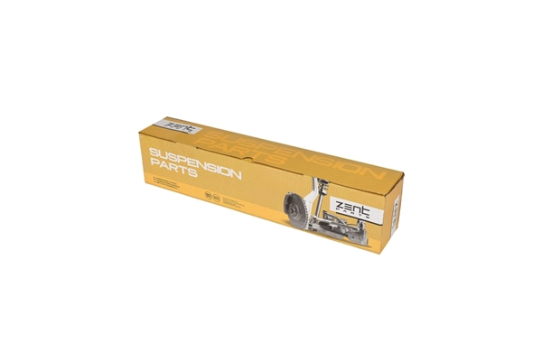 Link/Coupling Rod, stabiliser bar
