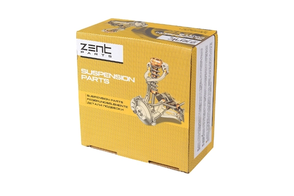 Mounting, engine