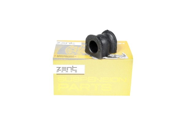 Mounting, stabiliser bar