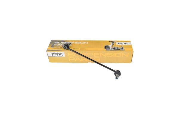 Link/Coupling Rod, stabiliser bar
