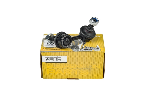 Link/Coupling Rod, stabiliser bar