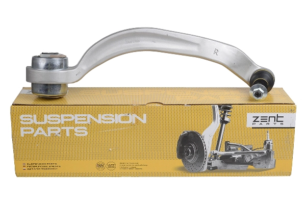 Control/Trailing Arm, wheel suspension