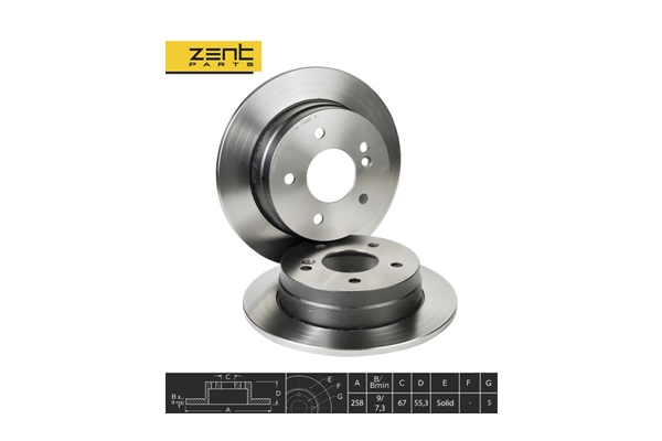 Brake Disc (Z06137)