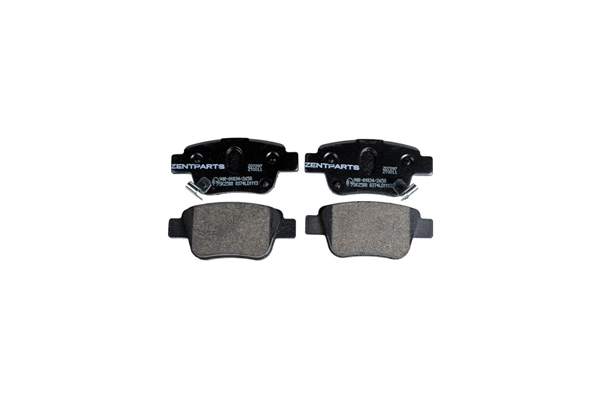 Brake Pad Set, disc brake (Z07297)