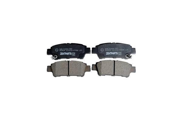 Brake Pad Set, disc brake (Z07362)