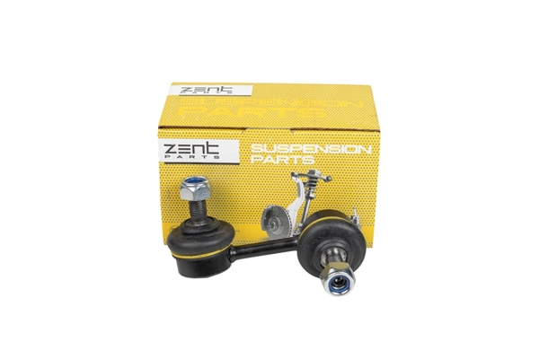 Link/Coupling Rod, stabiliser bar