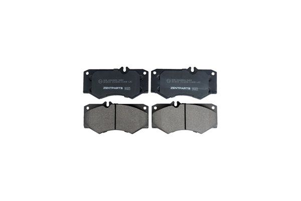 Brake Pad Set, disc brake (Z07375)