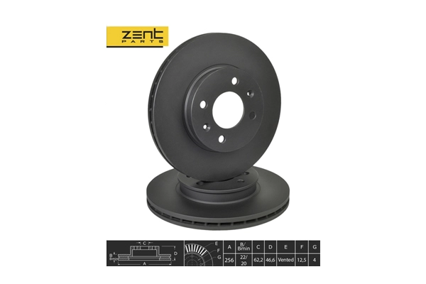 Brake Disc (Z06260)