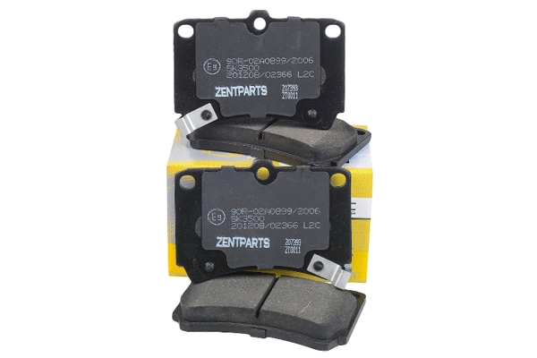 Brake Pad Set, disc brake (Z07393)