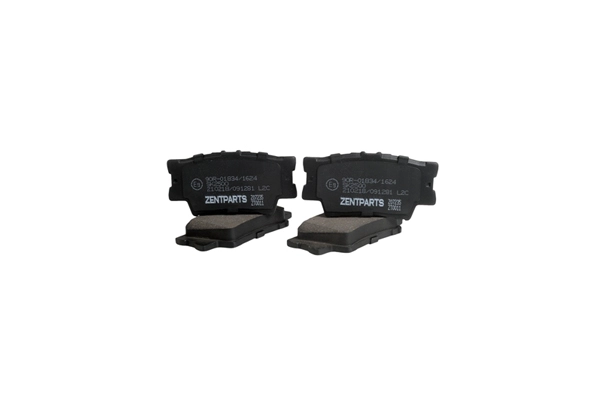 Brake Pad Set, disc brake (Z07235)