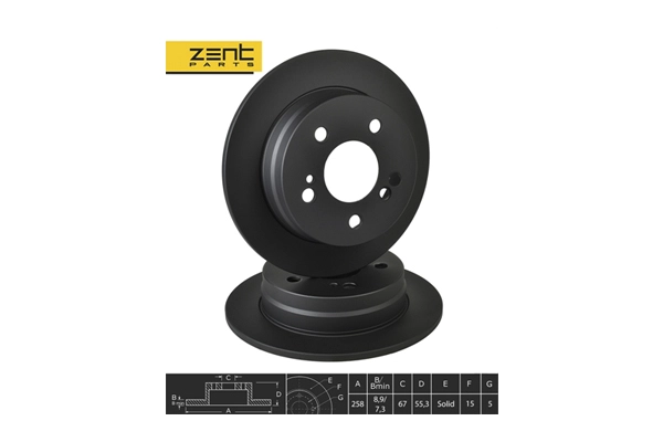 Brake Disc (Z06287)