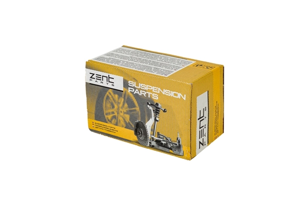 Link/Coupling Rod, stabiliser bar (Z29029)