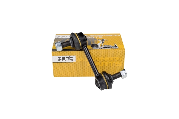 Link/Coupling Rod, stabiliser bar