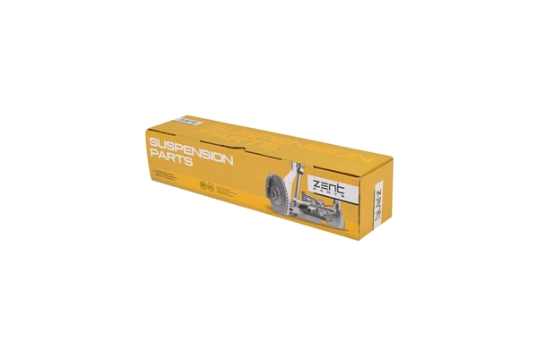 Link/Coupling Rod, stabiliser bar