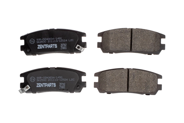 Brake Pad Set, disc brake (Z07312)