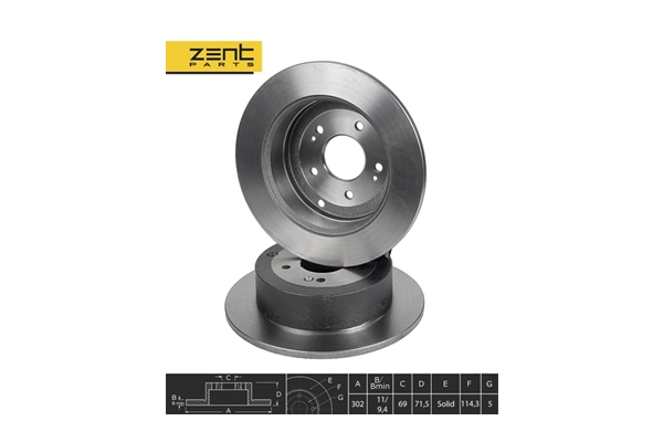 Brake Disc (Z06163)